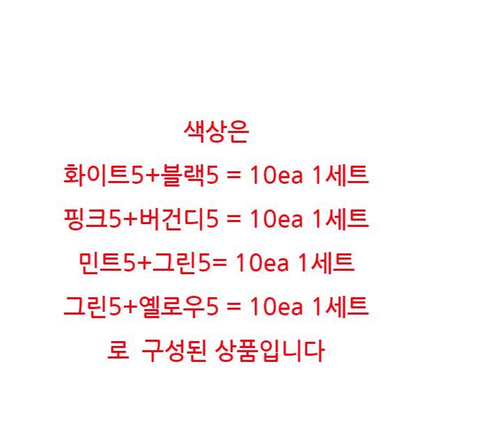 상품 상세 이미지